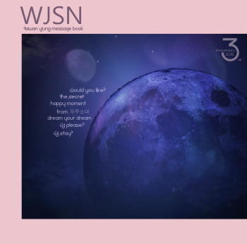 WJSN 3 anniversary message book