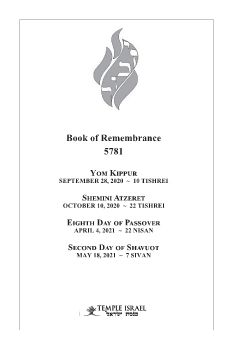 Temple Israel Yizkor book 5781