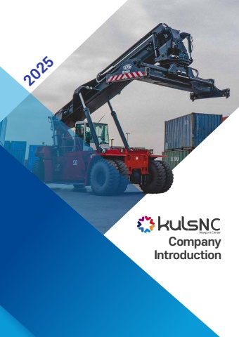 KULSNC_Company Introduction