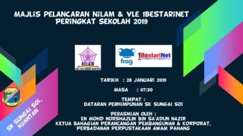 PELANCARAN NILAM & FROG VLE.PPT19