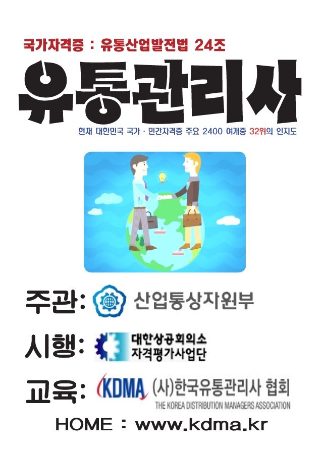 무제-3