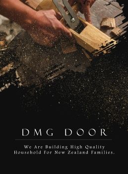 DMG UV DOOR 