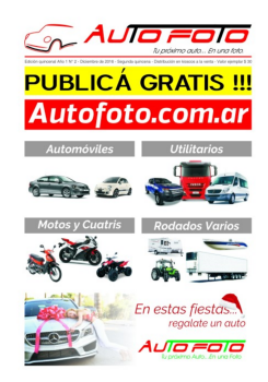 AutoFoto