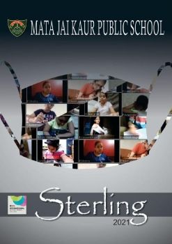 Sterling 2k21