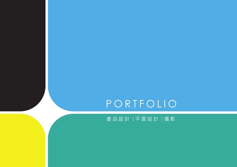 2018_Portfolio