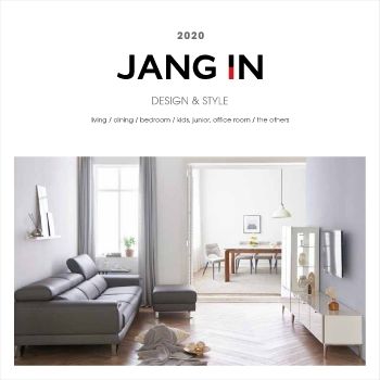 E-JangIn Lookbook 2020