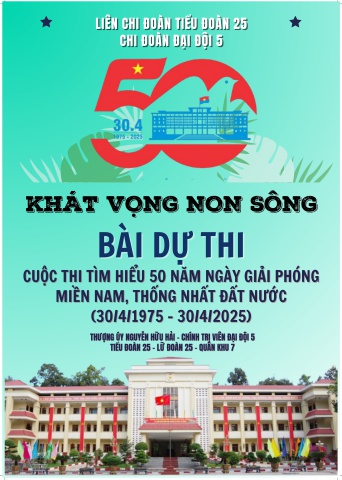 BÀI DỰ THI 50 NĂM