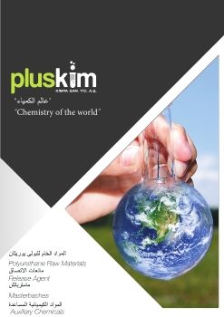 pluskim_arabic