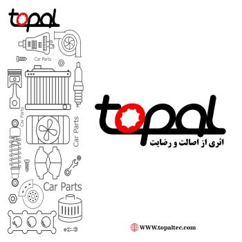 صفحه رو1-converted