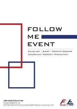 follow me event