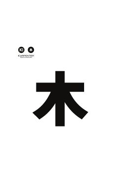 Catalogue_KI_2019.cdr