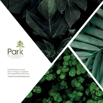 Park Residency Brochure_2020