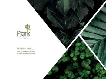 Park Residency Sales Kit 2020