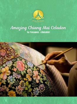 Photobook Amazing Chiang Mai Celadon