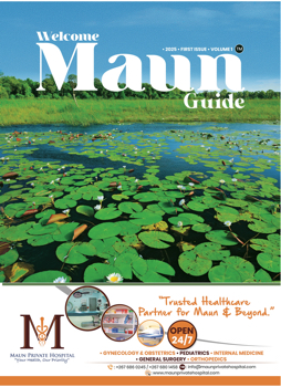 Maun Guide First Issue