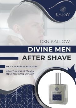 DXN Kallow After Shave