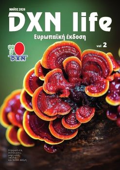 DXN Life european edition - April 2026_gr