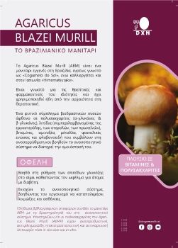Agaricus Blazei Muril