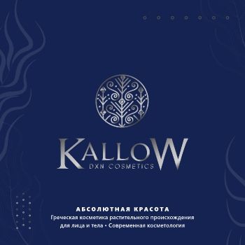Kallow Cosmetics RU