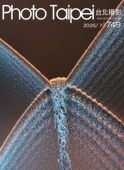 202607 #749