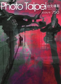 202608 #750