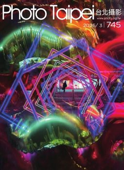 202603 #745