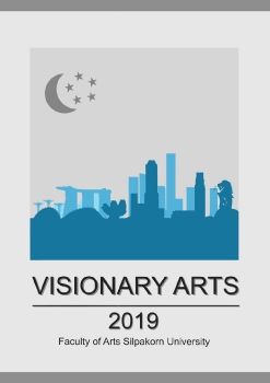 Visionary Arts 2019 