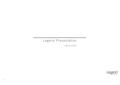 AEO-Legend presentation _2023-04-v0