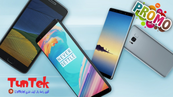 catalog HUAWEI