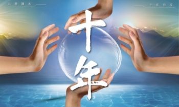1215電子書
