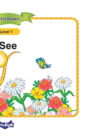 i see