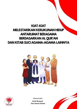 Ebook kerukunan