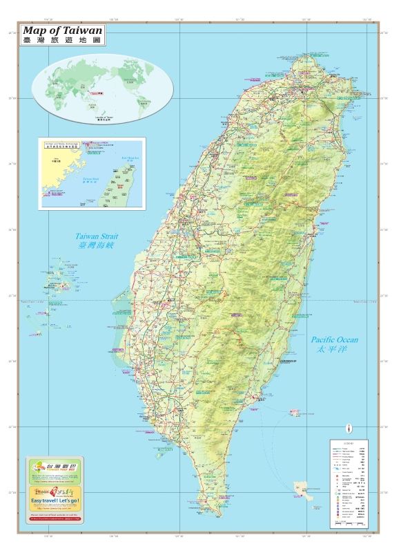 臺灣地圖