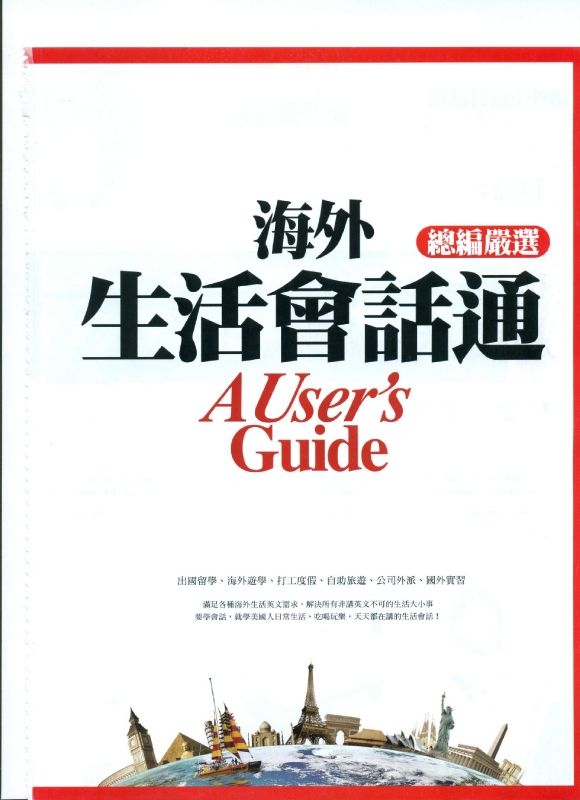 001_019_English