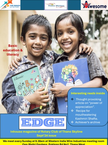 EDGE924