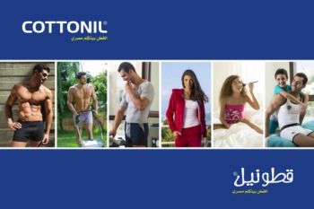 Cottonil Catalogue - 2018