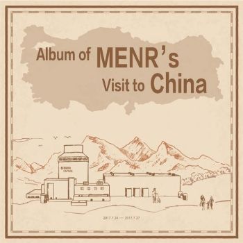 纪念册8.9(2)