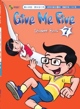 Give Me Five 7 課本-全_Neat