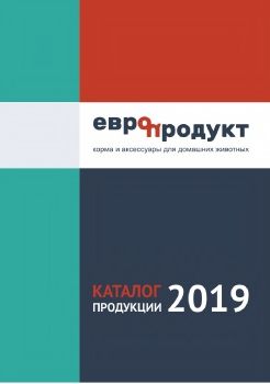 КАТАЛОГ 2019