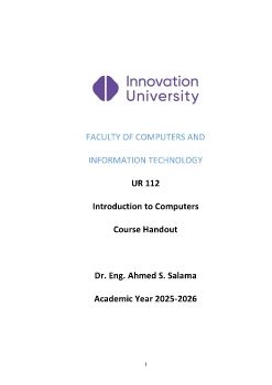 Introduction to Computer UR 112