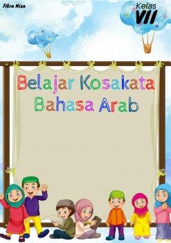 Modul Pembelajaran (Kelas VII)