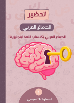 Full book no excirsie - Copy