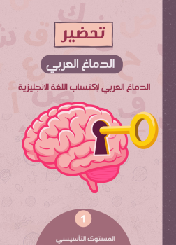 Full book no excirsie - Copy