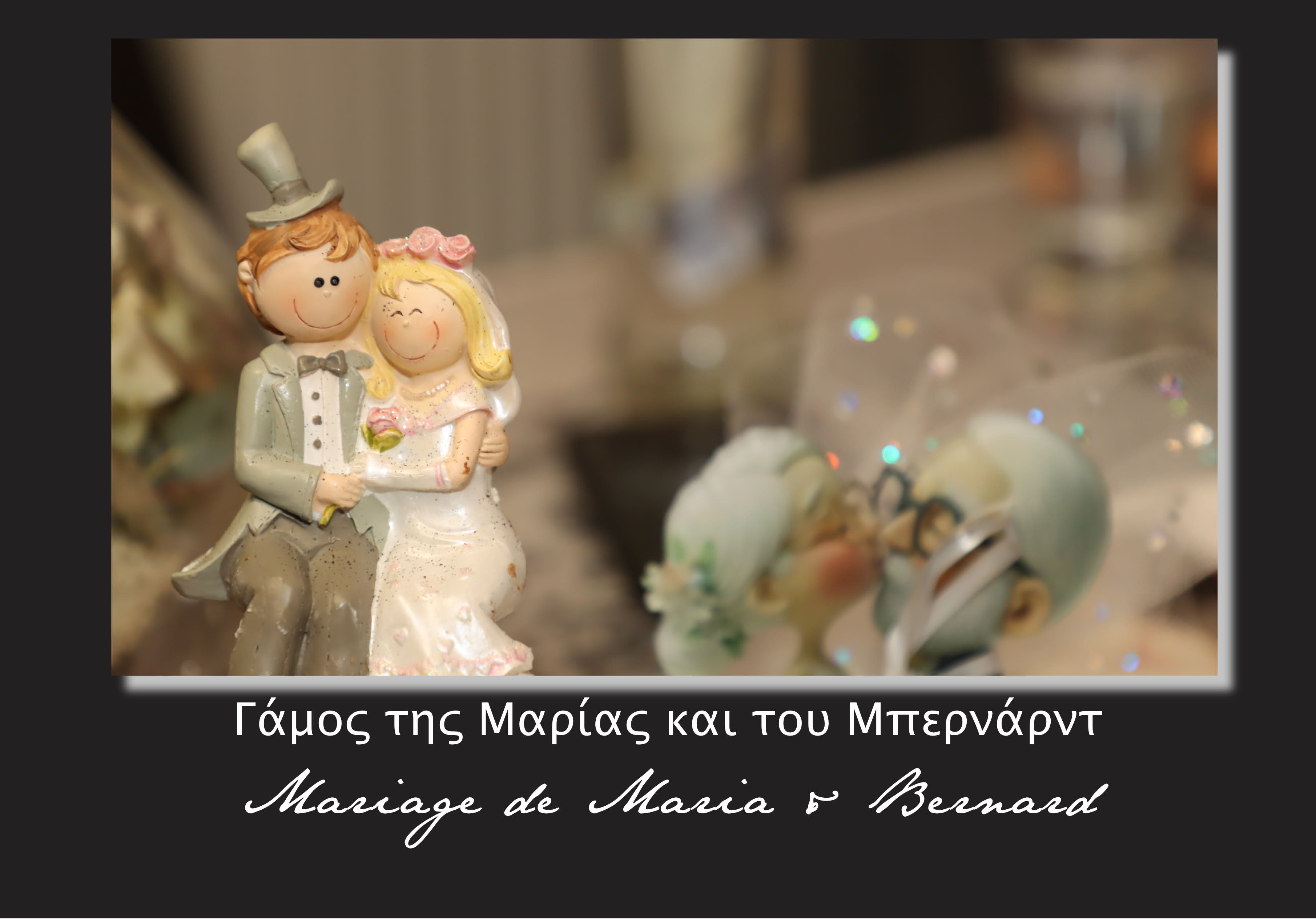 2025 09 19 • Mariage Maria @ Bernard