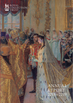 Annual Report
