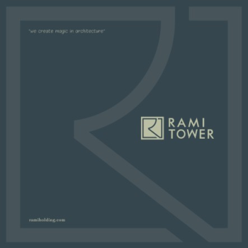 rami_tower_digital_catalog