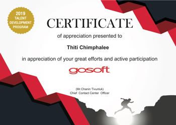 Certificate_Talent_Chanin_TPC-proof