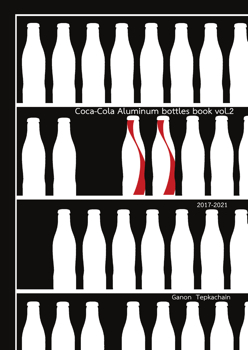 coca book_TPC