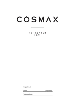 COSMAX SC