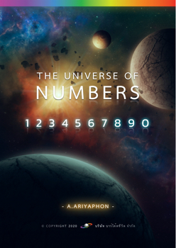 the universe of numbers 0-9